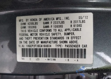 2012 Honda Accord 2.4 Lx из США, поврежденный, VIN 1HGCP2F36CA168604